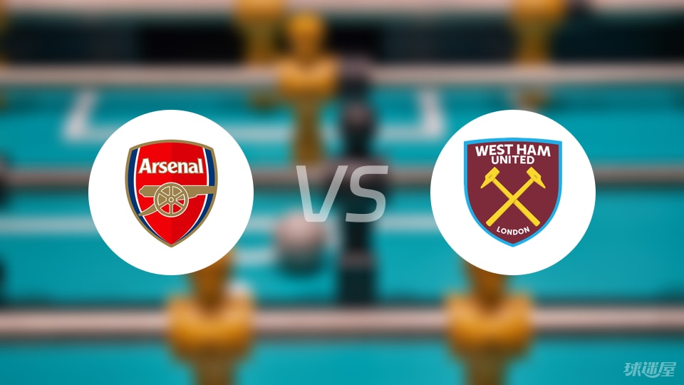 欧洲区世预赛D组大结局：法国出线，乌克兰附加赛，冰岛出局